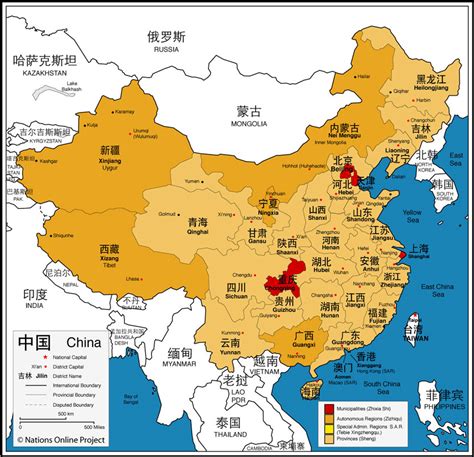 中國位置|China Maps & Facts